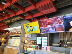 -老墙根涮肉·铜锅·烧烤(欢乐谷·王四营店)