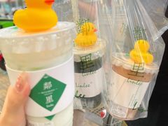 -LINLEE·手打柠檬茶(思北店)