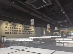 -很久以前羊肉串(南京路第一百货店)