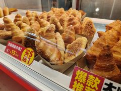 -味多美蛋糕(百旺商城店)