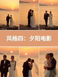 -今生有约婚纱摄影店(景德路店)