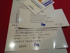 -Club Med地中海俱乐部·桂林度假村