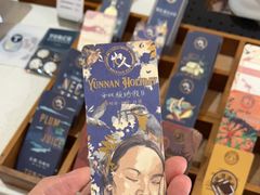 -Torch Coffee 炬点咖啡