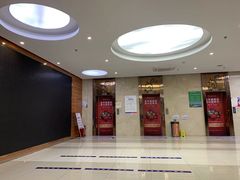 -美年大健康(埌东分院)