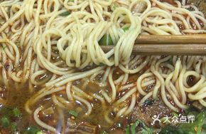 Beef and Bamboo Shoot Noodles