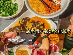 -巴奴毛肚火锅(新街口金鹰店)