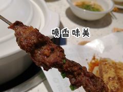 烤羊肉串-三人行骨头王火锅(长寿店)