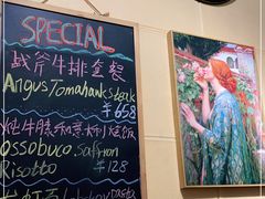 -后厨意餐La Cucina(外交公寓店)