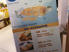 -盒马鲜生(189购物中心店)