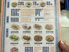 -飘香小食店(国平路店)