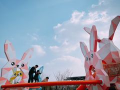 -季高兔窝窝亲子园(上海薰衣草公园店)