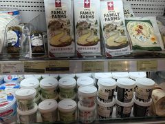 -city'super超·生活(国金中心商场店)