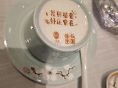 -北京宴(华贸购物中心店)
