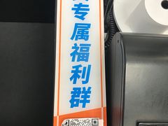 -迪卡侬(西三旗店)