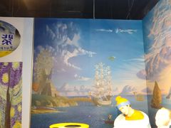 -天津梵高星空艺术馆(天河城旗舰店)