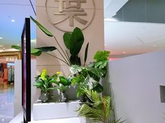 -叶子与茶(苏宁广场店)