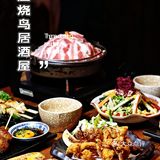 这家店名字很长，故事也很长
