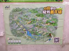 -银峰农庄·特色烧鸡·鲜无花果浸鸡