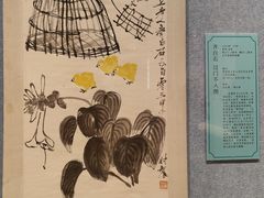 -辽宁省博物馆