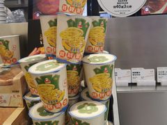 -LELECHA乐乐茶(新街口大洋店)