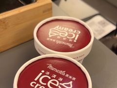 -湊湊火锅·茶憩(南京万象天地店)