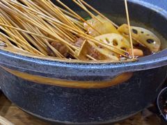 -冒椒火辣(太古里店)