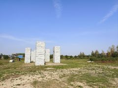 -汉景帝阳陵博物院