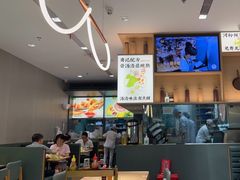 -蔡澜Pho·越南粉餐厅(海上世界店)