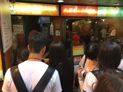 -八婆婆烧仙草(中山路店)