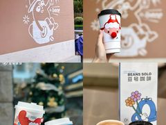 -Beans Solo豆号咖啡(百家湖花园店)