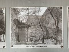 -《12·12》西安事变大型实景演出
