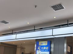 -兰湘子·湘菜小炒(盛龙广场店)