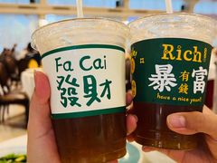 -金河半岛园林酒家(金融城店)
