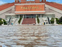 -中国闽台缘博物馆