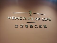 -海马体照相馆(北京apm店)