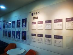 -新励成演讲口才培训(广州海珠学训中心)