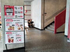 -肯德基(新八一店)