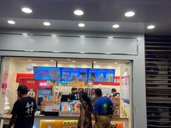 门面-蜜雪冰城(丁家庄店)