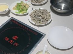 -蝎王府羊蝎子(北大地店)