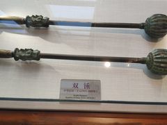 -大连武术文化博物馆
