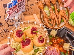-黔三一夺夺粉酸汤火锅(百信店)