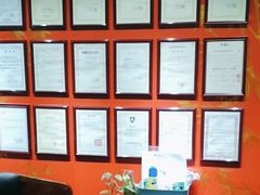 -学习谷日语培训日本留学·多语种外语教学(海淀人大分部)