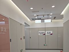 -美年大健康体检(美佳分院)