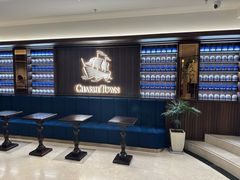 -CHARLIETOWN红茶公司(南京万象天地店)