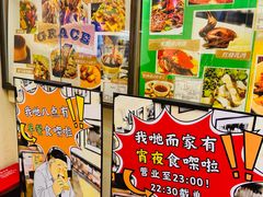 -大哥餐厅(西城花园店)