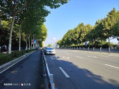 -大蜀山国家森林公园