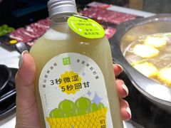 -奈雪的茶(花城汇中区PRO店)