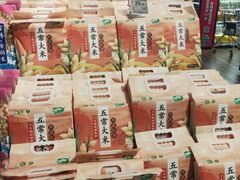 -7fresh七鲜(大族广场店)