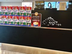 -瑞幸咖啡(田贝地铁站D出入口店)
