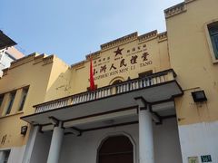 -小洲村